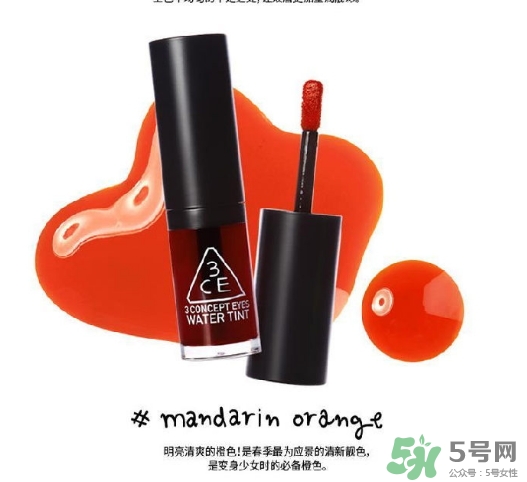 染唇液有毒嗎？染唇液發(fā)苦是怎么回事？