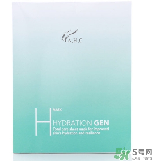 ahc竹子面膜多少錢？ahc竹子面膜價格專柜