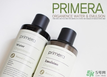 芙莉美娜怎么樣？primera芙莉美娜護膚品好用嗎？