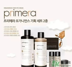 primera芙莉美娜孕婦可以用嗎？芙莉美娜是孕婦專用的嗎？
