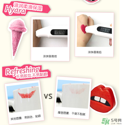 玻兒口紅哪個顏色好看？玻兒口紅試色