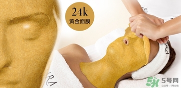 casmara卡蔓黃金面膜怎么樣？卡曼黃金面膜好用嗎？