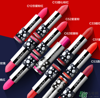 玻兒口紅哪個顏色好看？玻兒口紅試色