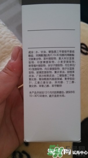 芙莉美娜去角質(zhì)怎么用？芙莉美娜去角質(zhì)凝露使用方法