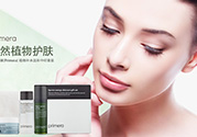 芙莉美娜怎么樣？primera芙莉美娜護(hù)膚品好用嗎？