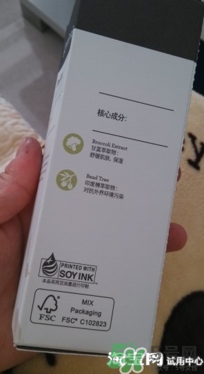 芙莉美娜去角質(zhì)怎么用？芙莉美娜去角質(zhì)凝露使用方法