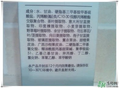 芙莉美娜怎么樣？primera芙莉美娜護膚品好用嗎？