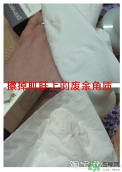 芙莉美娜和呼吸哪個好？芙莉美娜呼吸哪個好用？