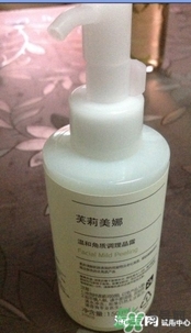 primera芙莉美娜去角質(zhì)怎么樣？芙莉美娜去角質(zhì)好用嗎？
