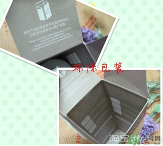 芙莉美娜和呼吸哪個好？芙莉美娜呼吸哪個好用？