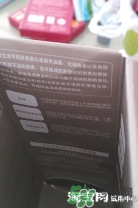 芙莉美娜去角質(zhì)怎么用？芙莉美娜去角質(zhì)凝露使用方法