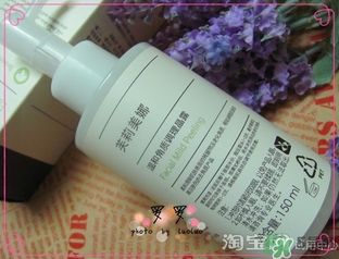 芙莉美娜和呼吸哪個好？芙莉美娜呼吸哪個好用？