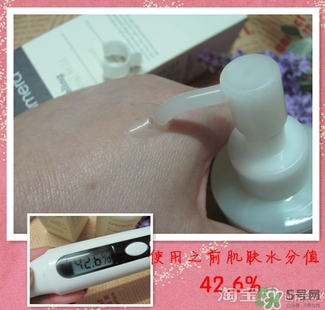 芙莉美娜和呼吸哪個好？芙莉美娜呼吸哪個好用？