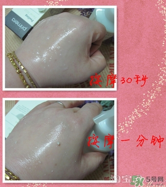 芙莉美娜和呼吸哪個好？芙莉美娜呼吸哪個好用？