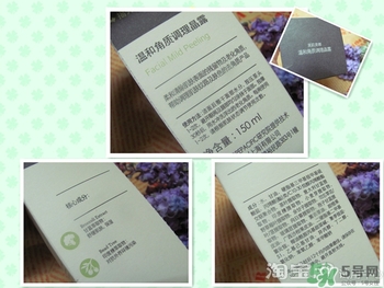 芙莉美娜和呼吸哪個好？芙莉美娜呼吸哪個好用？