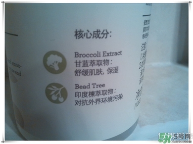 芙莉美娜怎么樣？primera芙莉美娜護膚品好用嗎？