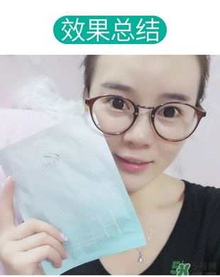 ahc竹子面膜多少錢？ahc竹子面膜價格專柜