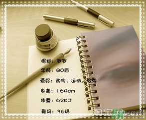 芙莉美娜和呼吸哪個好？芙莉美娜呼吸哪個好用？