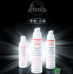 雅漾是哪個(gè)國(guó)家的牌子？雅漾是藥妝嗎？