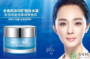 水密碼適合什么年齡？水密碼適合多大年齡？