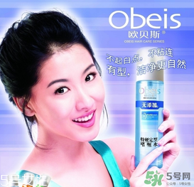 歐貝斯是哪個(gè)國家的？歐貝斯是雜牌子嗎？