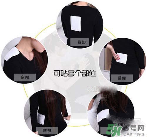 暖寶寶孕婦可以用嗎？孕婦可以用暖寶寶嗎？