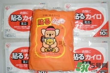 過期的暖寶寶能用嗎？暖寶寶過期了還能用嗎？