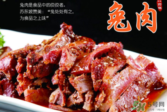 吃兔肉有什么禁忌嗎？兔肉和什么相克？