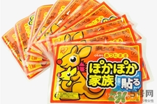 貼暖寶寶能緩解經(jīng)痛嗎？緩解痛經(jīng)暖寶寶貼在這五個位置