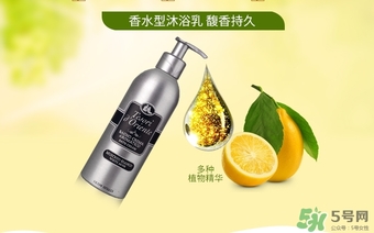 東方寶石白麝香怎么樣？東方寶石白麝香好聞嗎？