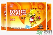 如何辨別暖寶寶的真假？怎樣鑒別暖寶寶的真假？