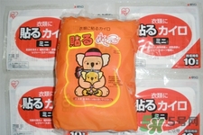 如何辨別暖寶寶的真假？怎樣鑒別暖寶寶的真假？