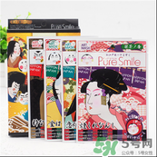pure smile面膜怎么樣_pure smile面膜好用嗎 pure smile面膜怎么樣_pure smile面膜好用嗎