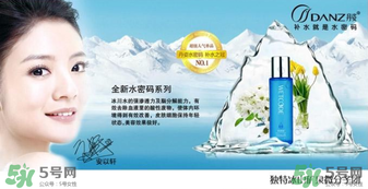 水密碼美容液怎么用？水密碼美容液的正確使用方法