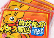 頸椎病可以貼暖寶寶嗎？暖寶寶可以緩解頸椎病嗎？