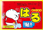暖寶寶為什么會(huì)發(fā)熱？暖寶寶發(fā)熱原理
