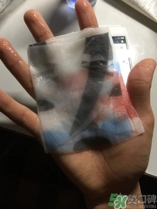 pure smile面膜怎么樣_pure smile面膜好用嗎 pure smile面膜怎么樣_pure smile面膜好用嗎