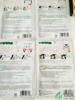 pure smile面膜怎么樣_pure smile面膜好用嗎 pure smile面膜怎么樣_pure smile面膜好用嗎