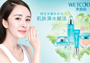 水密碼適合什么年齡？水密碼適合多大年齡？