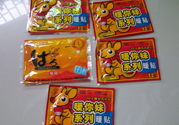 暖寶寶什么牌子好？哪個(gè)牌子暖寶寶最好用？