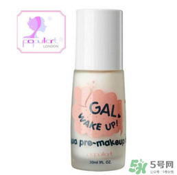 玻兒彩妝怎么樣？玻兒彩妝屬于什么檔次的？