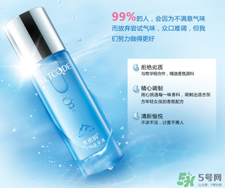 水密碼美容液多少錢？水密碼美容液專柜價(jià)格