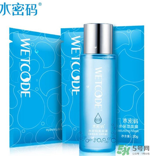 水密碼美容液是爽膚水嗎？水密碼美容液是干嘛的？