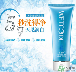 水密碼潔膚晶露怎么用？水密碼潔膚晶露用法
