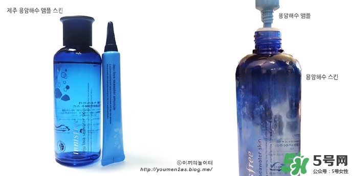 悅詩風(fēng)吟熔巖海水系列多少錢？悅詩風(fēng)吟熔巖海水系列價格
