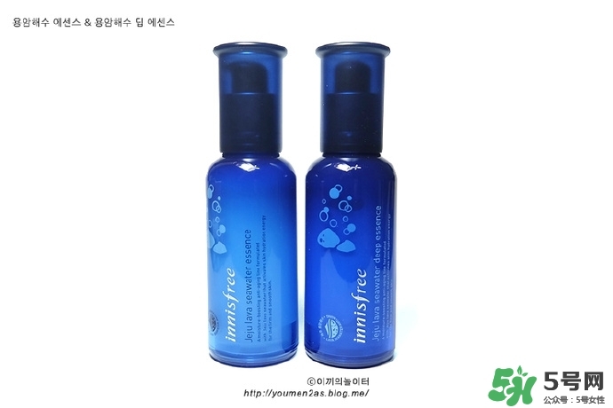 悅詩風(fēng)吟熔巖海水系列多少錢？悅詩風(fēng)吟熔巖海水系列價格