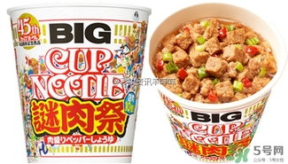 日清杯面謎肉祭多少錢(qián)？合味道謎肉祭的謎肉是什么肉？