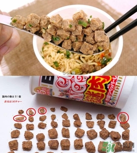 日清杯面謎肉祭多少錢(qián)？合味道謎肉祭的謎肉是什么肉？