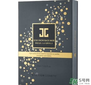 jayjun黃金雪花黑面膜怎么樣？jayjun黃金雪花黑面膜價格
