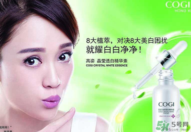 高姿是哪個(gè)國(guó)家的品牌？高姿是幾線品牌？
